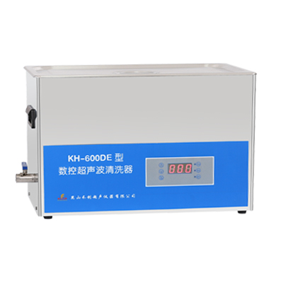 昆山禾創(chuàng)KH-600DE數(shù)控超聲波清洗器