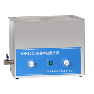 KH-800E昆山禾創(chuàng)超聲波清洗器
