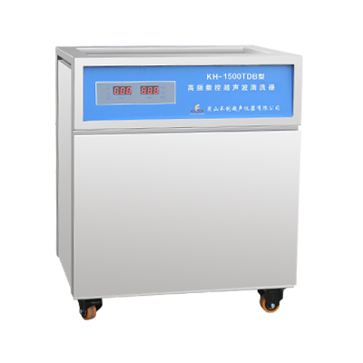 昆山禾創(chuàng)KH-1500TDB高頻數(shù)控超聲波清洗機