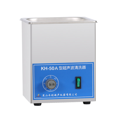 昆山禾創(chuàng)KH-50A超聲波清洗器