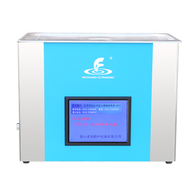 昆山禾創(chuàng)KH-700ZDE中文顯示超聲波清洗器