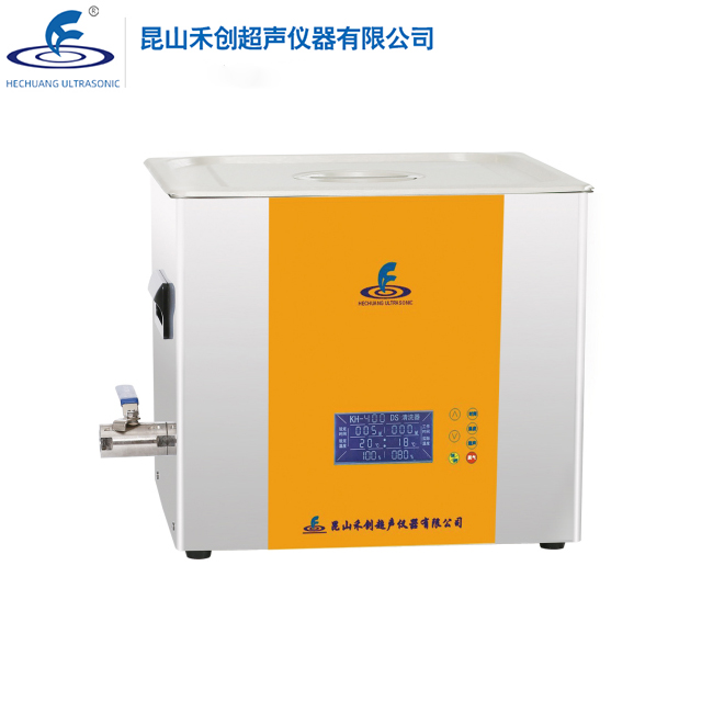 昆山禾創(chuàng)KH-400DS靜音超聲波清洗器