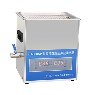 昆山禾創(chuàng)KH-300SP雙頻數(shù)控超聲波清洗器