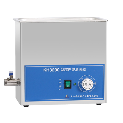 昆山禾創(chuàng)KH3200超聲波清洗器