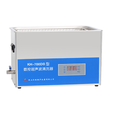 昆山禾創(chuàng)KH-700DB數(shù)控超聲波清洗器