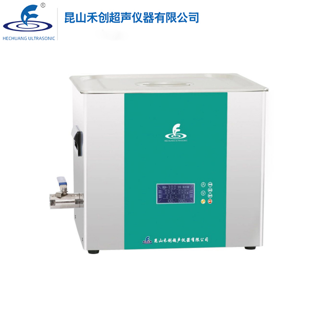 昆山禾創(chuàng)KH-300DS靜音超聲波清洗器