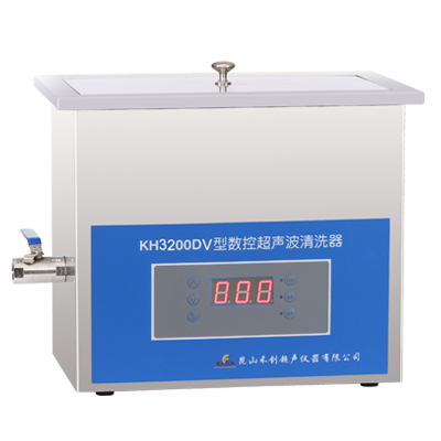 昆山禾創(chuàng)KH3200DV數(shù)控超聲波清洗器