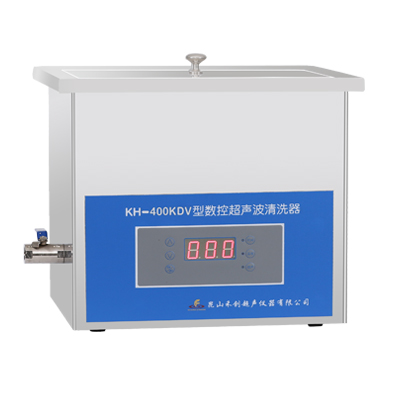 昆山禾創(chuàng)KH-400KDV高功率數(shù)控超聲波清洗器