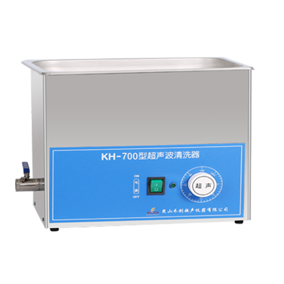 昆山禾創(chuàng)KH-700超聲波清洗器