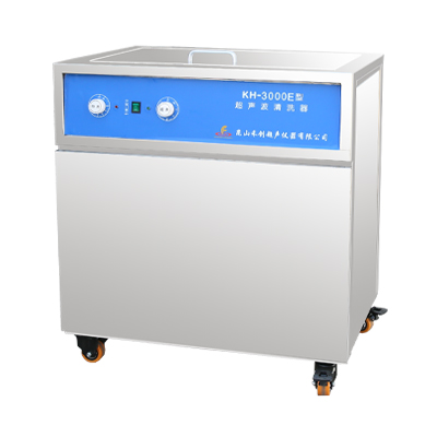 昆山禾創(chuàng)KH-3000E超聲波清洗器