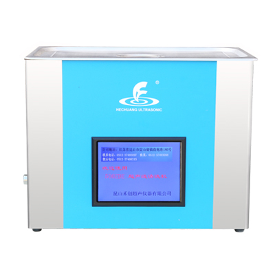 昆山禾創(chuàng)KH-500ZDE中文顯示超聲波清洗器