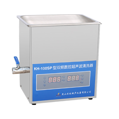 昆山禾創(chuàng)KH-100SP雙頻數(shù)控超聲波清洗器
