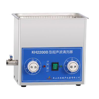 昆山禾創(chuàng)KH2200B臺式超聲波清洗器