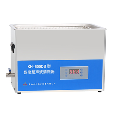 昆山禾創(chuàng)KH-500DB數(shù)控超聲波清洗器