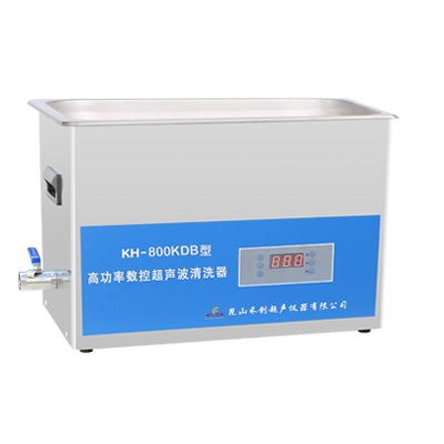 昆山禾創(chuàng)KH-800KDB臺(tái)式高功率數(shù)控超聲波清洗器