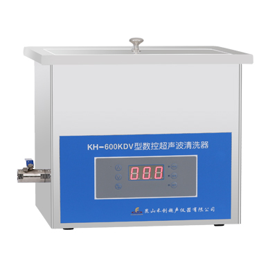 昆山禾創(chuàng)KH-600KDV高功率數(shù)控超聲波清洗器
