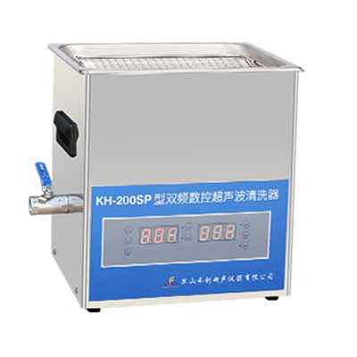 昆山禾創(chuàng)KH-200SP雙頻數(shù)控超聲波清洗器