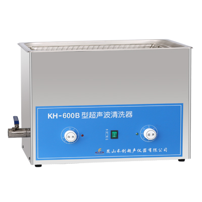 昆山禾創(chuàng)KH-600B超聲波清洗器