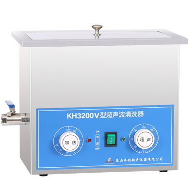 昆山禾創(chuàng)KH3200V超聲波清洗器