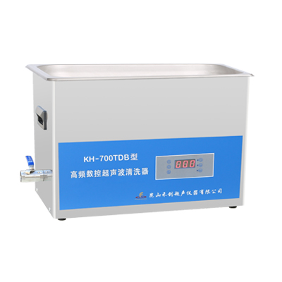 昆山禾創(chuàng)KH-700TDB高頻數(shù)控超聲波清洗器