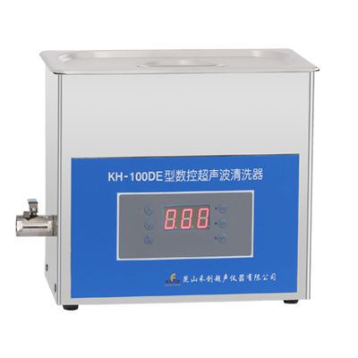 昆山禾創(chuàng)KH-100DE數(shù)控超聲波清洗器