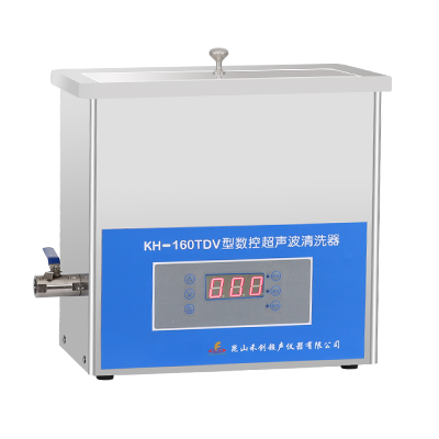 昆山禾創(chuàng)KH-160TDV高頻數(shù)控超聲波清洗器