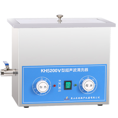 昆山禾創(chuàng)KH5200V超聲波清洗器