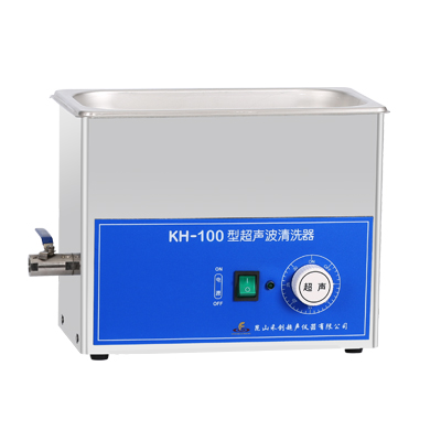 昆山禾創(chuàng)KH-100超聲波清洗器