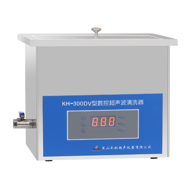 昆山禾創(chuàng)KH-300DV數(shù)控超聲波清洗器