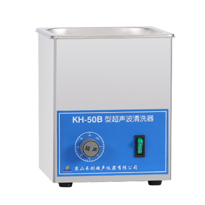 昆山禾創(chuàng)KH-50B臺(tái)式超聲波清洗器