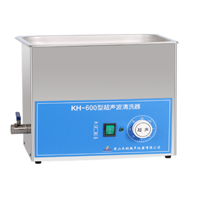 昆山禾創(chuàng)KH-600超聲波清洗器