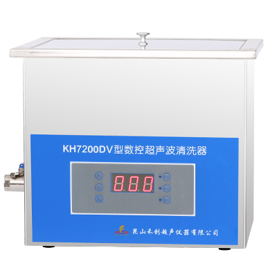 昆山禾創(chuàng)KH7200DV數(shù)控超聲波清洗器