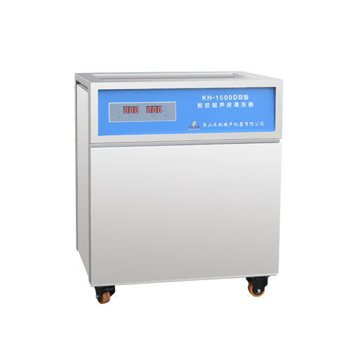 昆山禾創(chuàng)KH-1500SPV雙頻數(shù)控超聲波清洗器